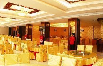 Zhangjiajie Lijing Hotel Улинъюань Экстерьер фото